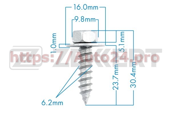 BE-2696 Zekkert для Toyota 90159-60488