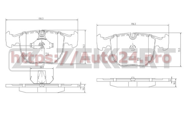 BS-1150 Zekkert для BMW 2282166
