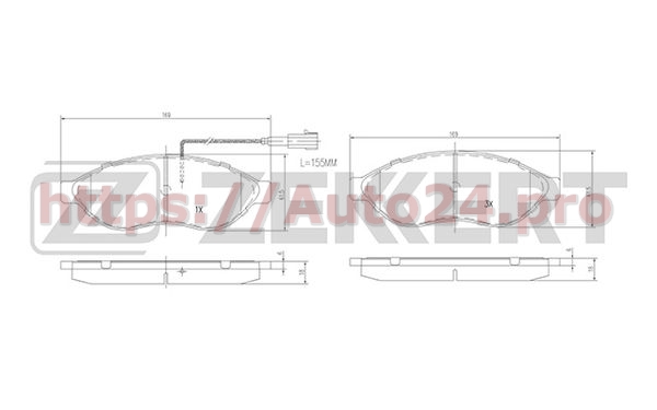 BS-1469 Zekkert для CITRO?NPEUGEOT 1611839180