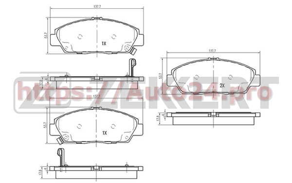 BS-2168 Zekkert для HONDA 45022SN7G41