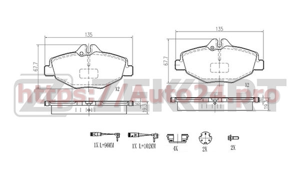 BS-2926 Zekkert для MERCEDES BENZ 004420872041