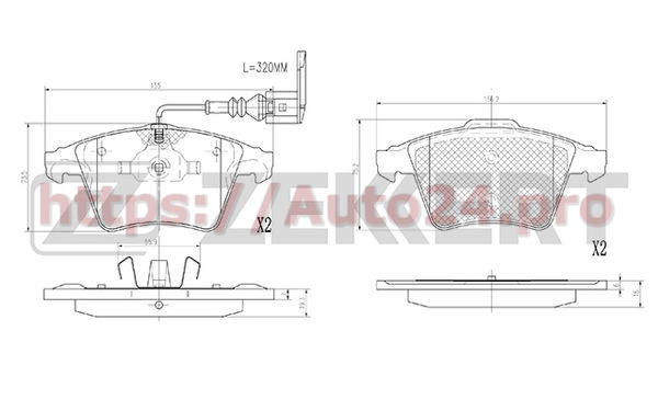 BS-2934 Zekkert для VAG 7L6698151B