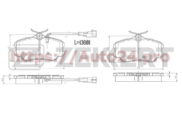 BS-2998 Zekkert для ALFA ROMEOFIATLANCIA 0060760121