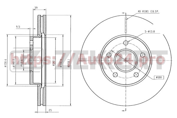 BS-5005 Zekkert для FORD 1253730