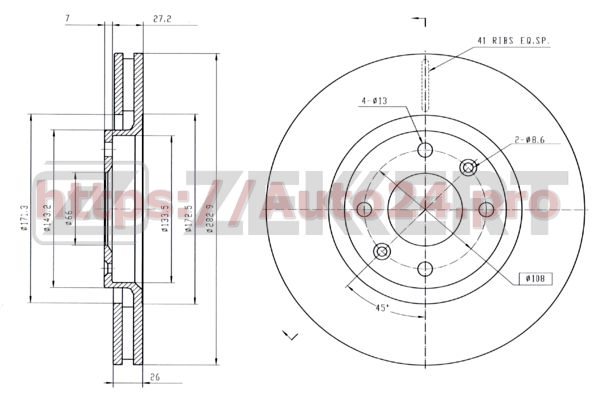 BS-5024 Zekkert для CITRO?NPEUGEOT E169142