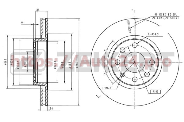 BS-5035 Zekkert для VAUXHALL 90250546