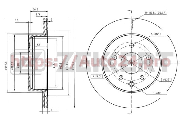 BS-5036 Zekkert для NISSAN 432068H701