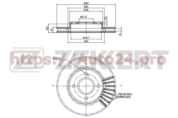 BS-5057 Zekkert для FORD 1757848