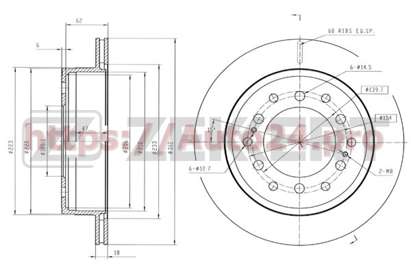 BS-5145 Zekkert для TOYOTA 4243160200