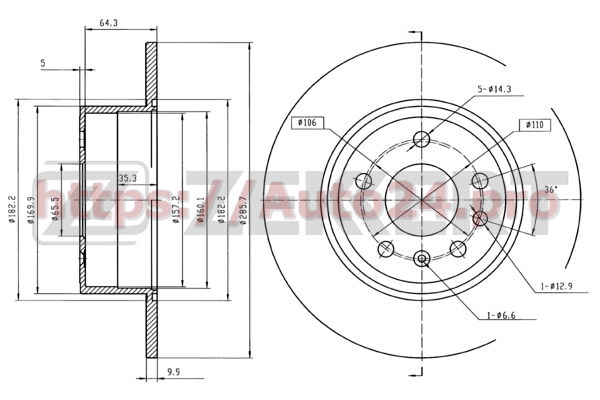 BS-5163 Zekkert для VAUXHALL 90512910