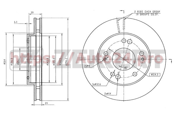 BS-5202 Zekkert для MITSUBISHI MB668108