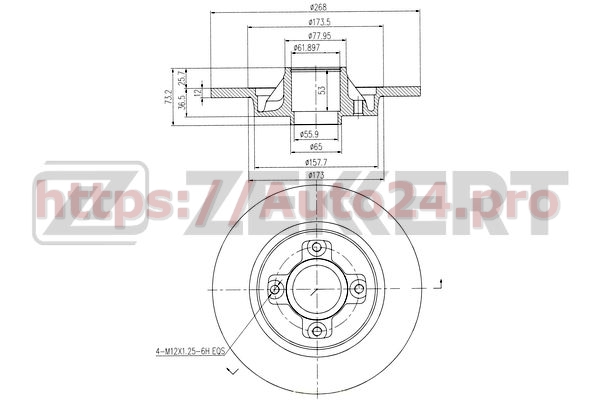 BS-5237 Zekkert для DS 424946