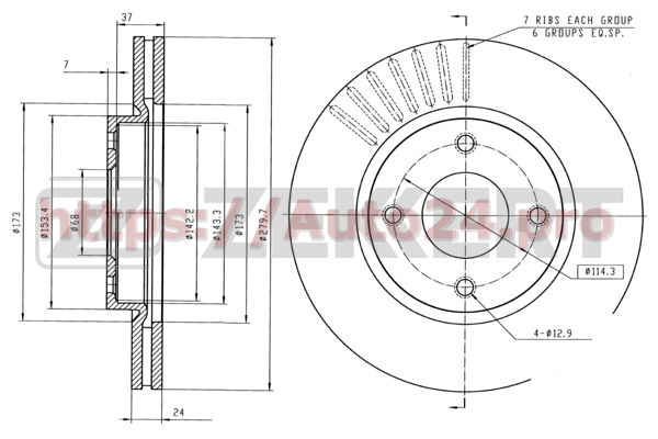 BS-5259 Zekkert для NISSAN 40206EM10A