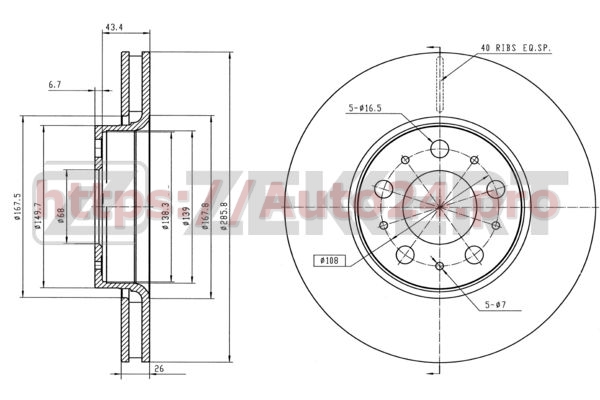 BS-5270 Zekkert для VOLVO 2724037