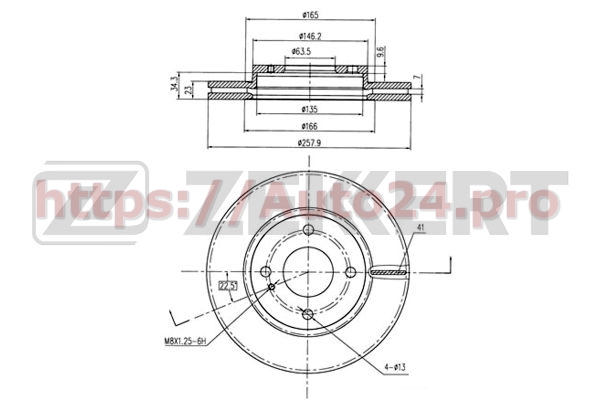 BS-5312 Zekkert для FORD 8V511125AA