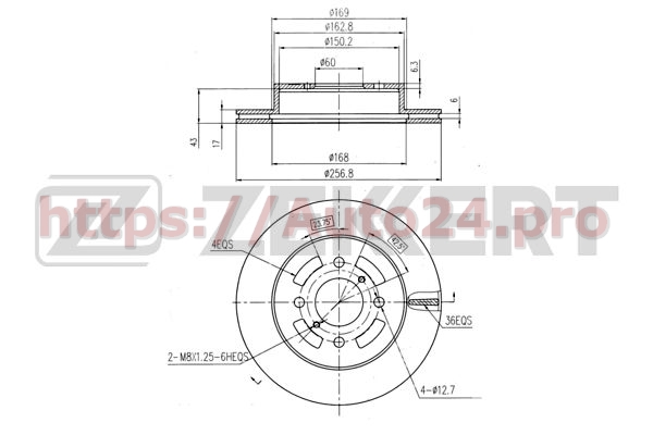 BS-5365 Zekkert для SUZUKI 5531180G00