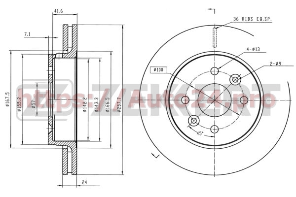 BS-5374 Zekkert для KIA 0K2N133251