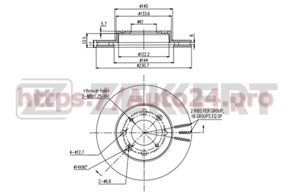 BS-5462 Zekkert для HONDA 45251SAA000