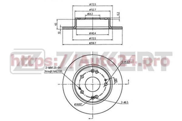 BS-5479 Zekkert для HONDA 42510SEAE00