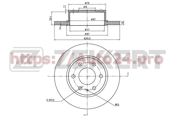 BS-5619 Zekkert для IVECO 2996027