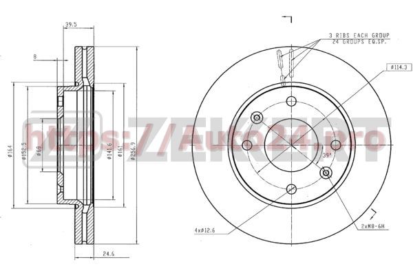 BS-5687 Zekkert для KIA 5171238300