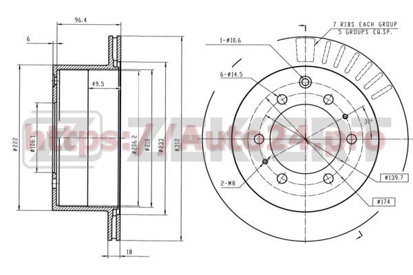 BS-5730 Zekkert для TOYOTA 4243160080