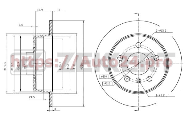 BS-5771 Zekkert для MERCEDES BENZ A1694230312
