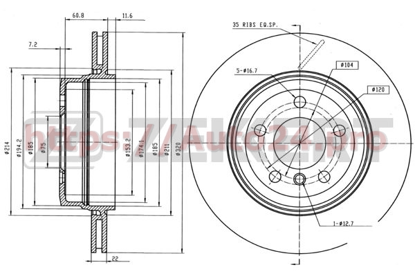 BS-5783 Zekkert для BMW 34213332217