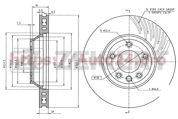 BS-5793 Zekkert для VAG 7L6615302K