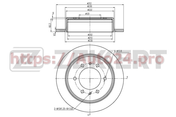 BS-5818 Zekkert для HUMMER 15111376