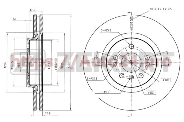 BS-5838 Zekkert для MERCEDES BENZ 1644210412