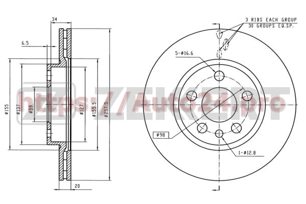 BS-5841 Zekkert для ALFA ROMEOFIATLANCIA 0001312833080