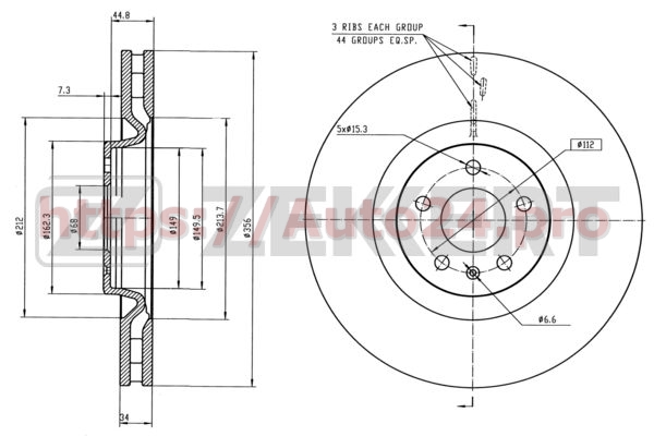 BS-5843 Zekkert для VAG 4H0615301K