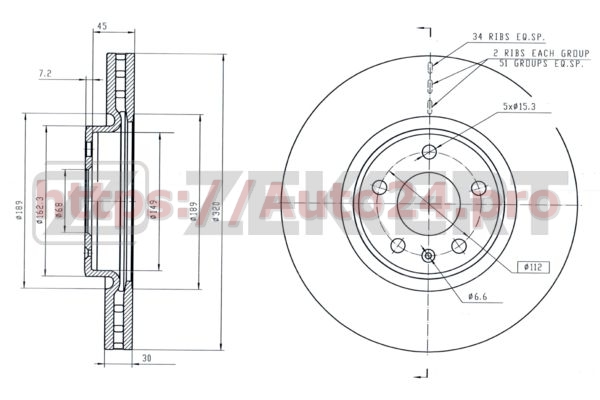 BS-5845 Zekkert для VAG 8R0615301E
