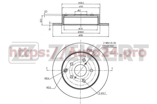 BS-5858 Zekkert для TOYOTA 424310F010