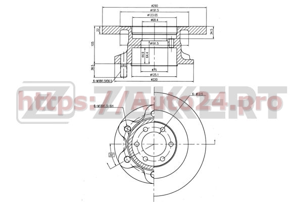 BS-5861 Zekkert для IVECO 42470842