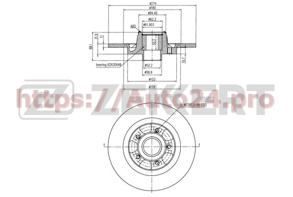 BS-5869 Zekkert для RENAULT 432023939R