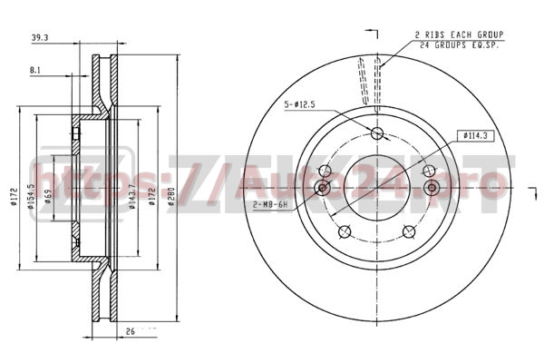 BS-5882 Zekkert для KIA 517121M000
