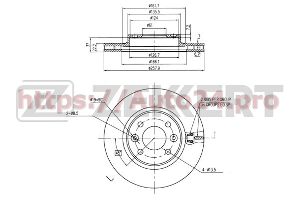 BS-5890 Zekkert для SMART A4534200100