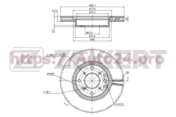 BS-5914 Zekkert для HONDA 45251S0A000