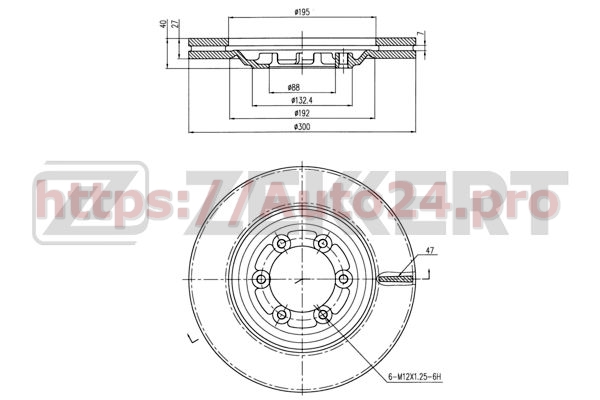 BS-5984 Zekkert для ISUZU 8981246634