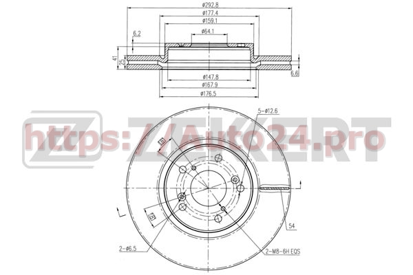 BS-6069 Zekkert для HONDA 45251T2GA01