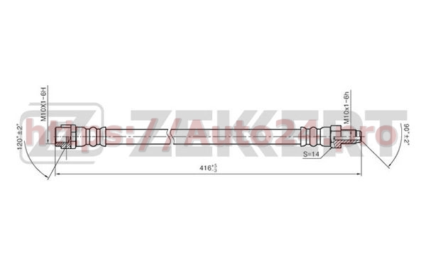 BS-9040 Zekkert для MERCEDES BENZ A2024280735