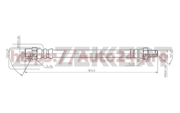 BS-9052 Zekkert для VAG 481611775