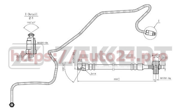 BS-9240 Zekkert для VAG 1J0611764F