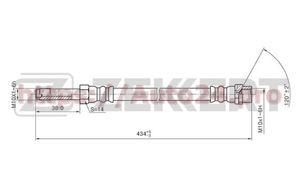 BS-9270 Zekkert для VAG 2E0611807B