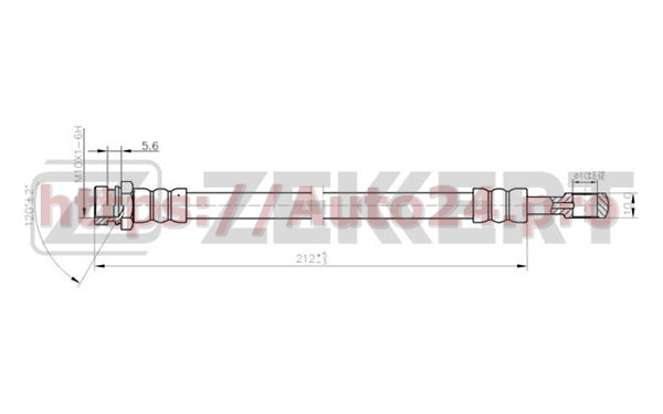 BS-9361 Zekkert для KIA 587373E000