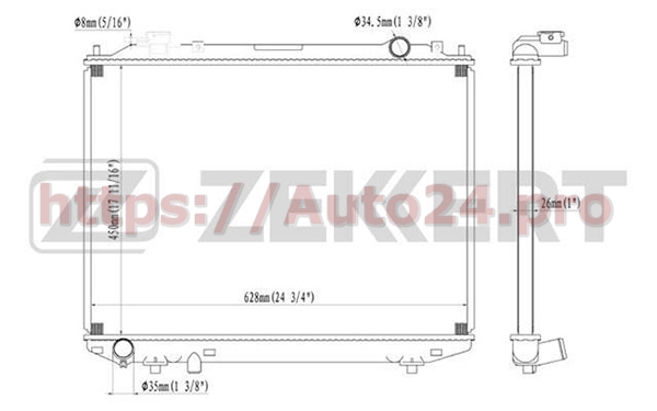 MK-1217 Zekkert для FORD 4767000