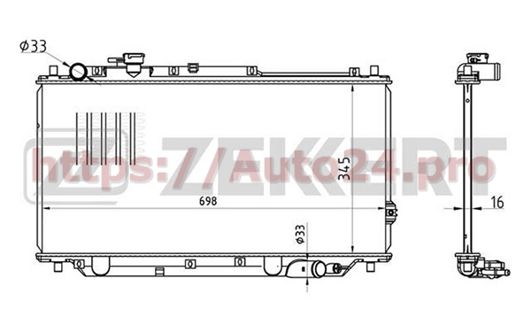 MK-1330 Zekkert для KIA OK2A11520X