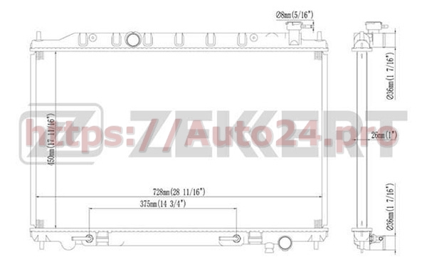 MK-1463 Zekkert для NISSAN 21460CC00A